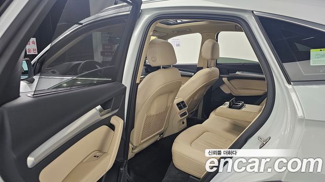 Audi Q5 40 TDI Quattro Sportback