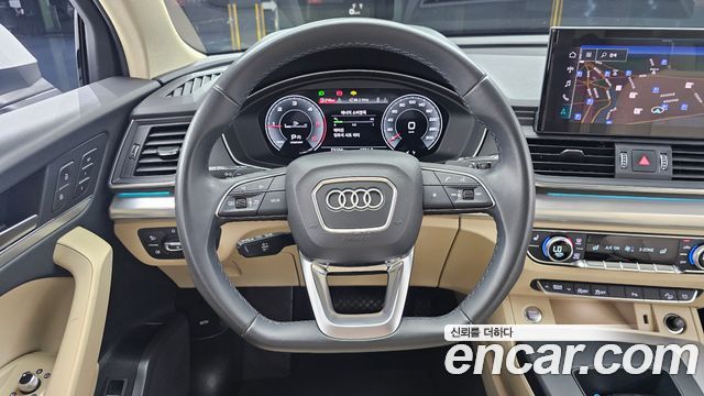 Audi Q5 40 TDI Quattro Sportback