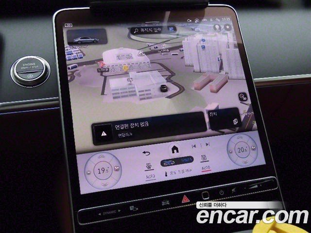 Mercedes-Benz S-Class S450L 4MATIC