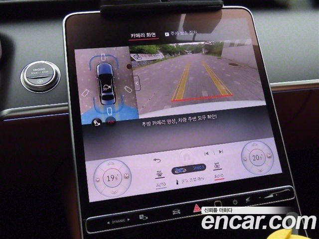 Mercedes-Benz S-Class S450L 4MATIC