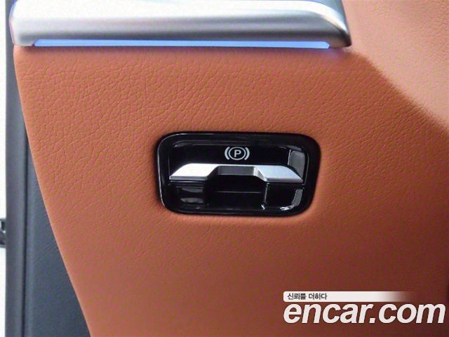 Mercedes-Benz S-Class S450L 4MATIC