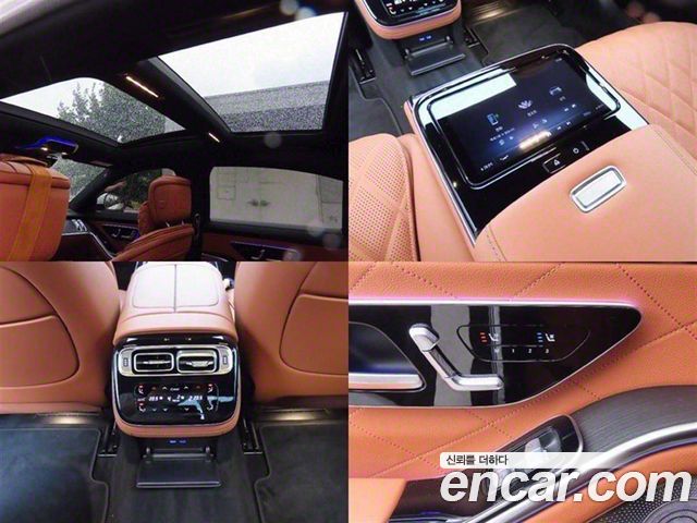 Mercedes-Benz S-Class S450L 4MATIC