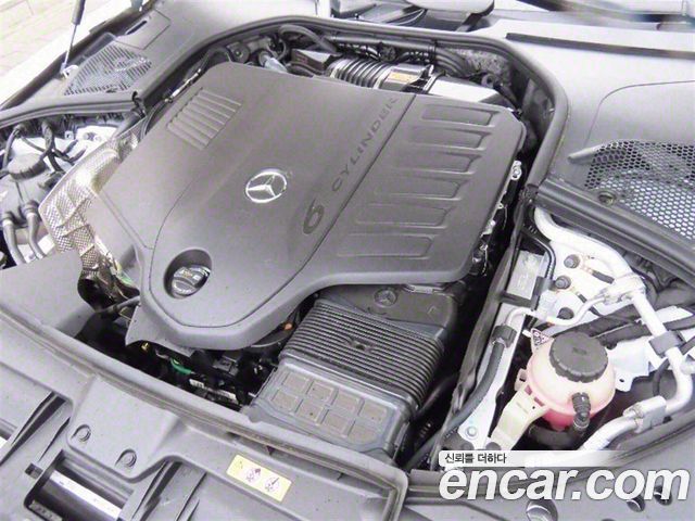 Mercedes-Benz S-Class S450L 4MATIC