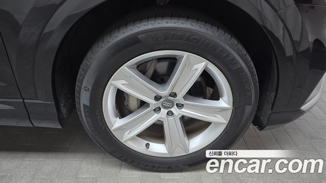 Audi Q8 45 TDI Quattro Premium
