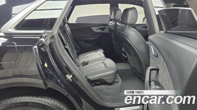 Audi Q8 45 TDI Quattro Premium
