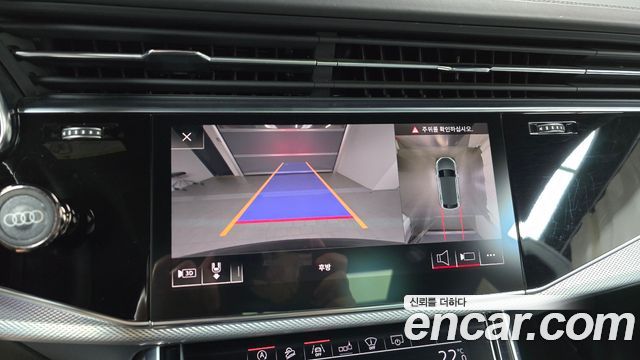 Audi Q8 45 TDI Quattro Premium