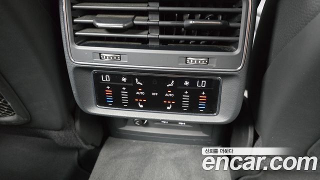 Audi Q8 45 TDI Quattro Premium