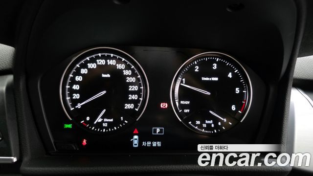 BMW 2-Series Joy