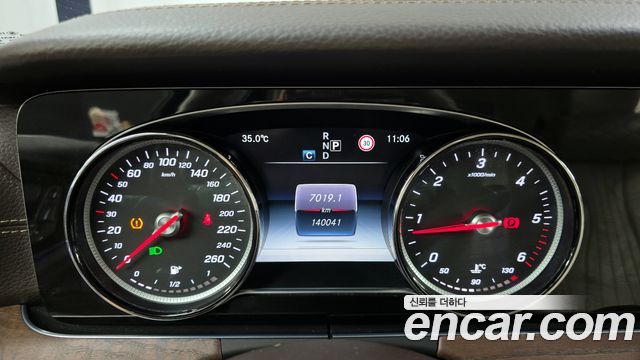 Mercedes-Benz E-Class E220d Exclusive