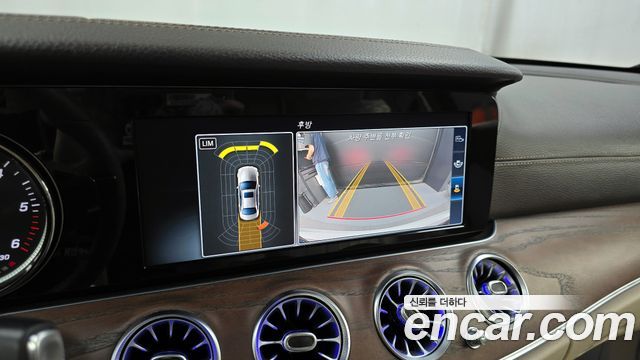 Mercedes-Benz E-Class E220d Exclusive