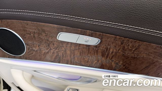 Mercedes-Benz E-Class E220d Exclusive