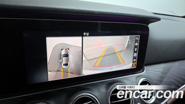 Mercedes-Benz E-Class E300 Avantgarde