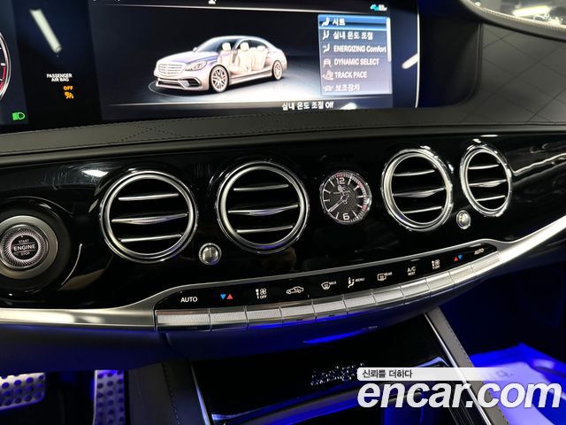 Mercedes-Benz S-Class W222 S63AMG 4MATIC+ Performance Edition