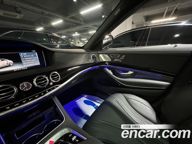 Mercedes-Benz S-Class W222 S63AMG 4MATIC+ Performance Edition