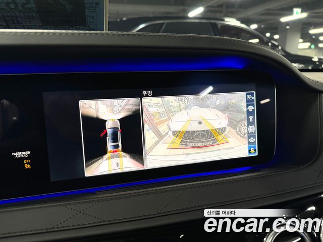 Mercedes-Benz S-Class W222 S63AMG 4MATIC+ Performance Edition