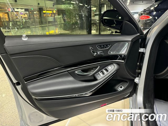 Mercedes-Benz S-Class W222 S63AMG 4MATIC+ Performance Edition