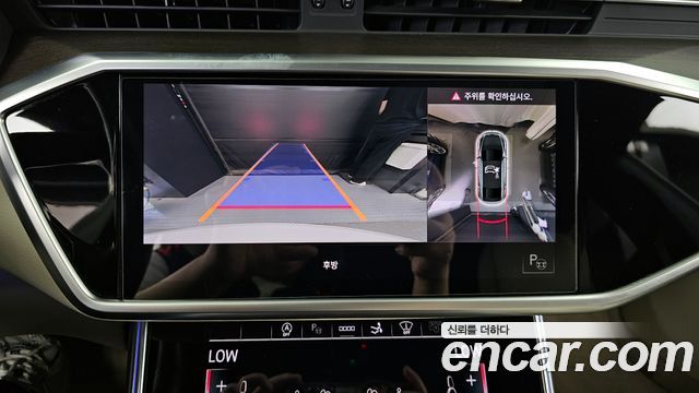 Audi A7 55 TFSI Quattro Premium