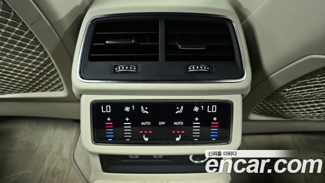 Audi A7 55 TFSI Quattro Premium