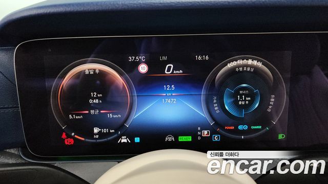 Mercedes-Benz E-Class E450 4MATIC Coupe