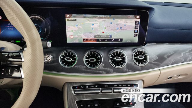 Mercedes-Benz E-Class E450 4MATIC Coupe