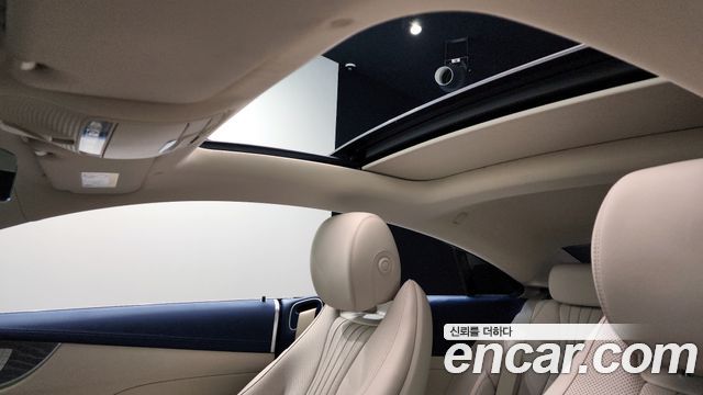 Mercedes-Benz E-Class E450 4MATIC Coupe