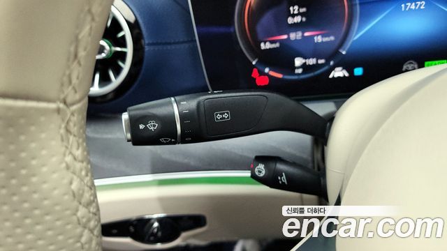 Mercedes-Benz E-Class E450 4MATIC Coupe