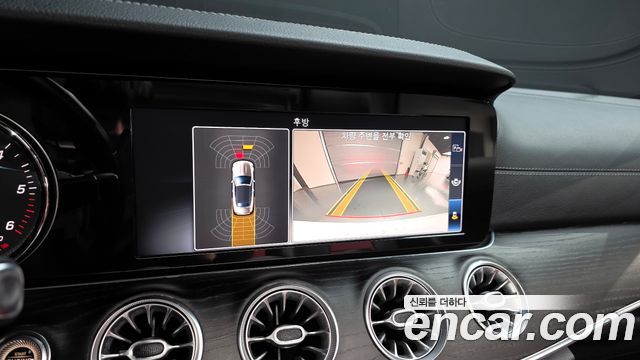 Mercedes-Benz E-Class E220d Cabriolet