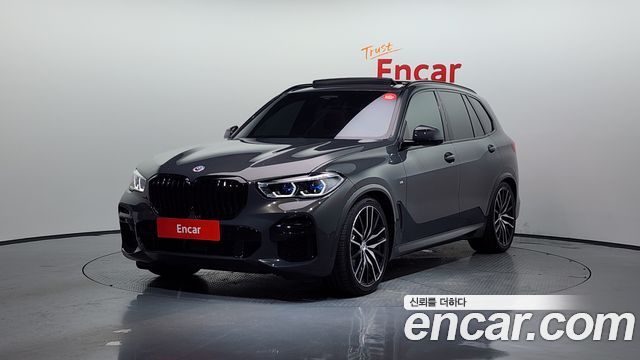 BMW X5 xDrive 40d M Sport Online Exclusive Editon