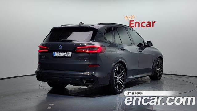 BMW X5 xDrive 40d M Sport Online Exclusive Editon
