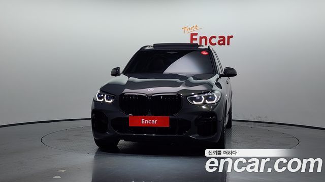 BMW X5 xDrive 40d M Sport Online Exclusive Editon