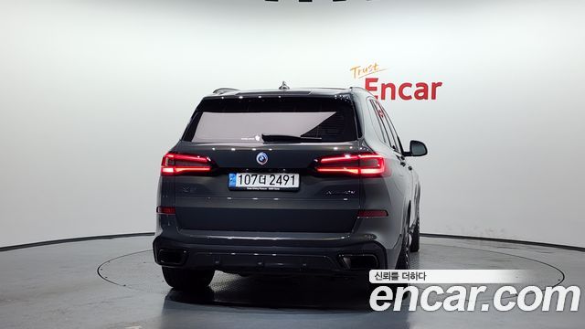 BMW X5 xDrive 40d M Sport Online Exclusive Editon