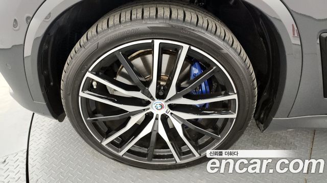 BMW X5 xDrive 40d M Sport Online Exclusive Editon