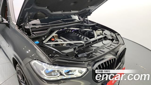 BMW X5 xDrive 40d M Sport Online Exclusive Editon
