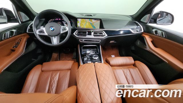 BMW X5 xDrive 40d M Sport Online Exclusive Editon