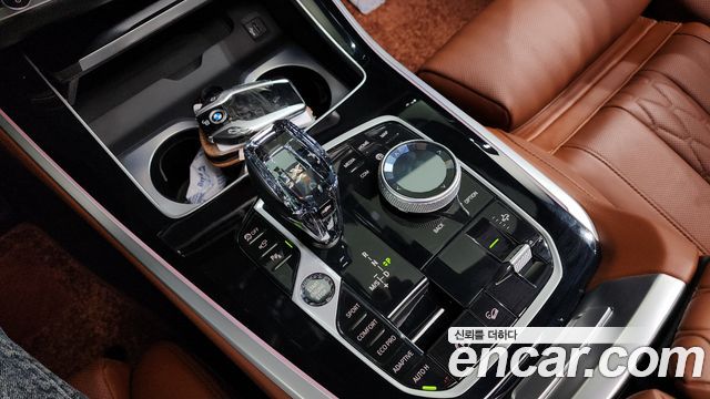 BMW X5 xDrive 40d M Sport Online Exclusive Editon