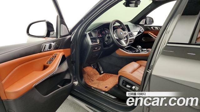 BMW X5 xDrive 40d M Sport Online Exclusive Editon