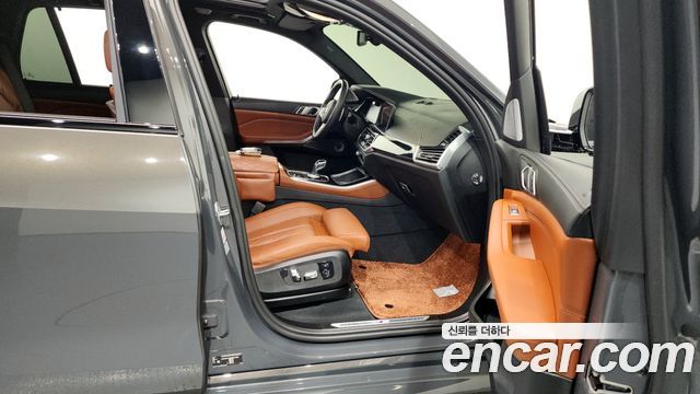 BMW X5 xDrive 40d M Sport Online Exclusive Editon
