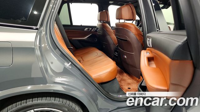 BMW X5 xDrive 40d M Sport Online Exclusive Editon