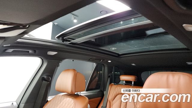 BMW X5 xDrive 40d M Sport Online Exclusive Editon