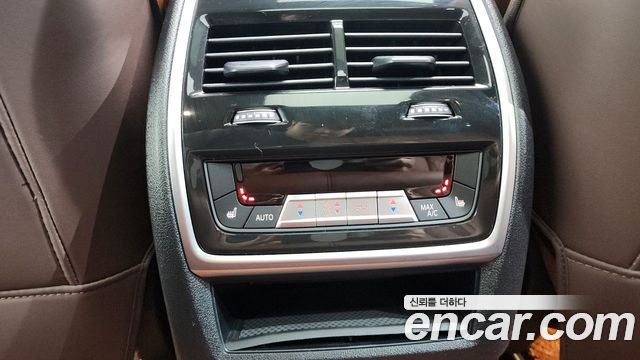 BMW X5 xDrive 40d M Sport Online Exclusive Editon