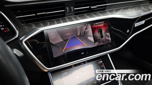 Audi A6 40 TDI Quattro Premium