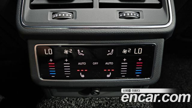 Audi A6 40 TDI Quattro Premium
