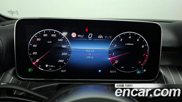 Mercedes-Benz C-Class C300 4MATIC Avantgarde