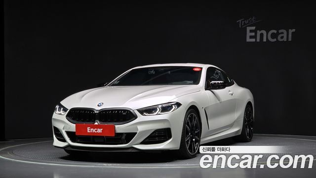 BMW 8-Series M850i xDrive Coupe