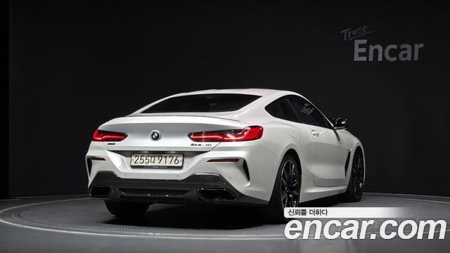 BMW 8-Series M850i xDrive Coupe