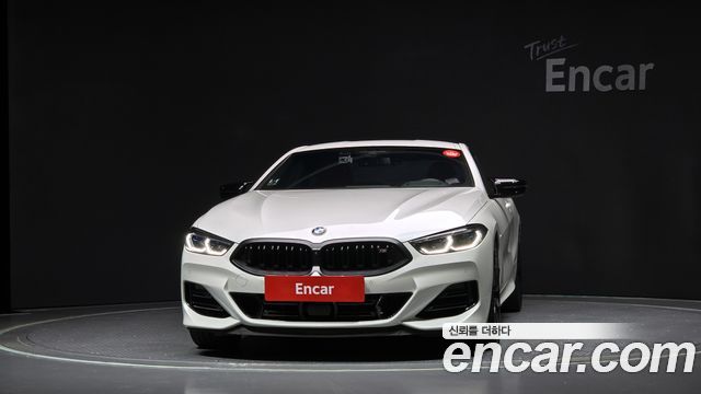 BMW 8-Series M850i xDrive Coupe