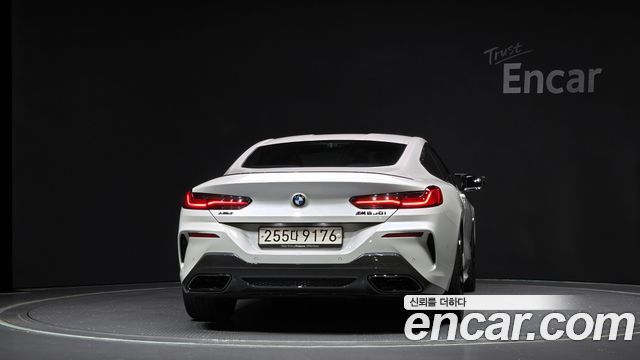 BMW 8-Series M850i xDrive Coupe