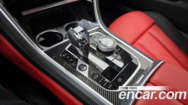 BMW 8-Series M850i xDrive Coupe