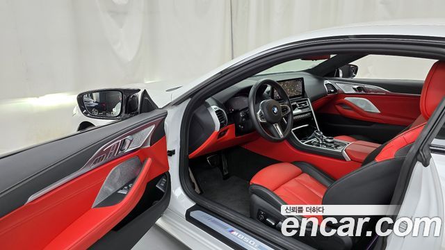 BMW 8-Series M850i xDrive Coupe
