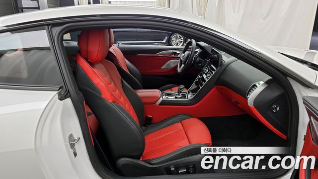 BMW 8-Series M850i xDrive Coupe